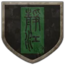Coat of arms of Jingjiang