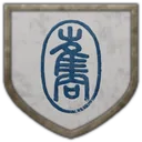 Coat of arms of Huichuan
