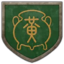 Coat of arms of Huáng Family