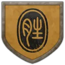 Zhenwu