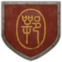 Eyue