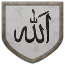 Coat of arms of Sunni Caliphate