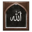 Muhammad Aghlabid