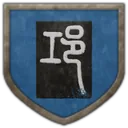 Qiongnan