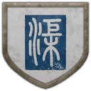 Baqu