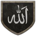 Coat of arms of Shia Caliphate