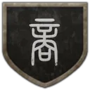 Coat of arms of Jinshang