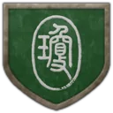 Qiongguan
