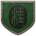 Coat of arms of Lingxi