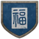 Coat of arms of Weiwu