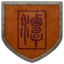 Hunan