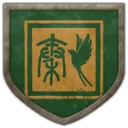 Coat of arms of Qín Family