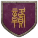 Coat of arms of Jiangxi