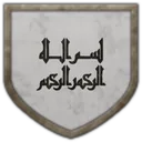 Coat of arms of Thieves of Pleasure