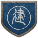Jianning