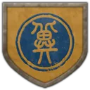Coat of arms of Chengde