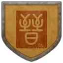 Hezhong