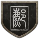 Fufang