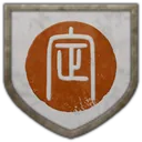 Coat of arms of Yideng