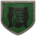 Guiguan