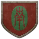 Coat of arms of Yongchang