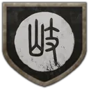 Coat of arms of Fengxiang