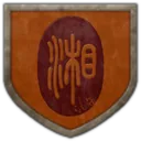 Intendant Xīn Qìjí (vassal)