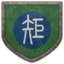 Zangke