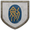 Coat of arms of Jianchuan