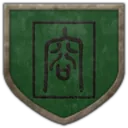Rongguan