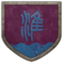 Coat of arms of Huainan