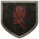 Arms of Nínglìng Ngwemi Renxiao