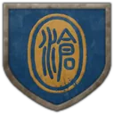 Coat of arms of Cangjing