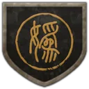 Coat of arms of Sanggan
