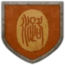 Coat of arms of Zelu
