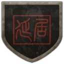 Coat of arms of Juyan