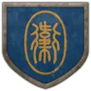 Coat of arms of Heyang
