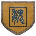 Coat of arms of Weibo