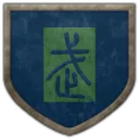 Coat of arms of Hai Dong