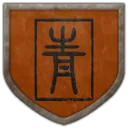 Ziqing