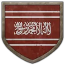 Coat of arms of Yemen
