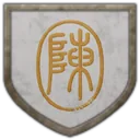 Chenxu