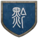 Coat of arms of Qianzhong