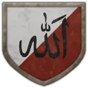 Coat of arms of Almohadi Caliphate