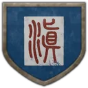 Coat of arms of Tuodong