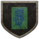 Kuizhong