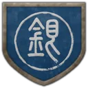 Coat of arms of Yinsheng