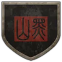 Coat of arms of Wuluhai