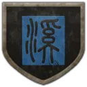 Wuxi