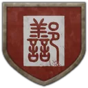 Coat of arms of Shanzhou